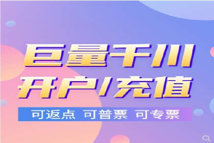 探秘朋友圈：信息流广告实战解析